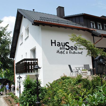 Das Haus Am See Hotel Sinzheim Exterior foto